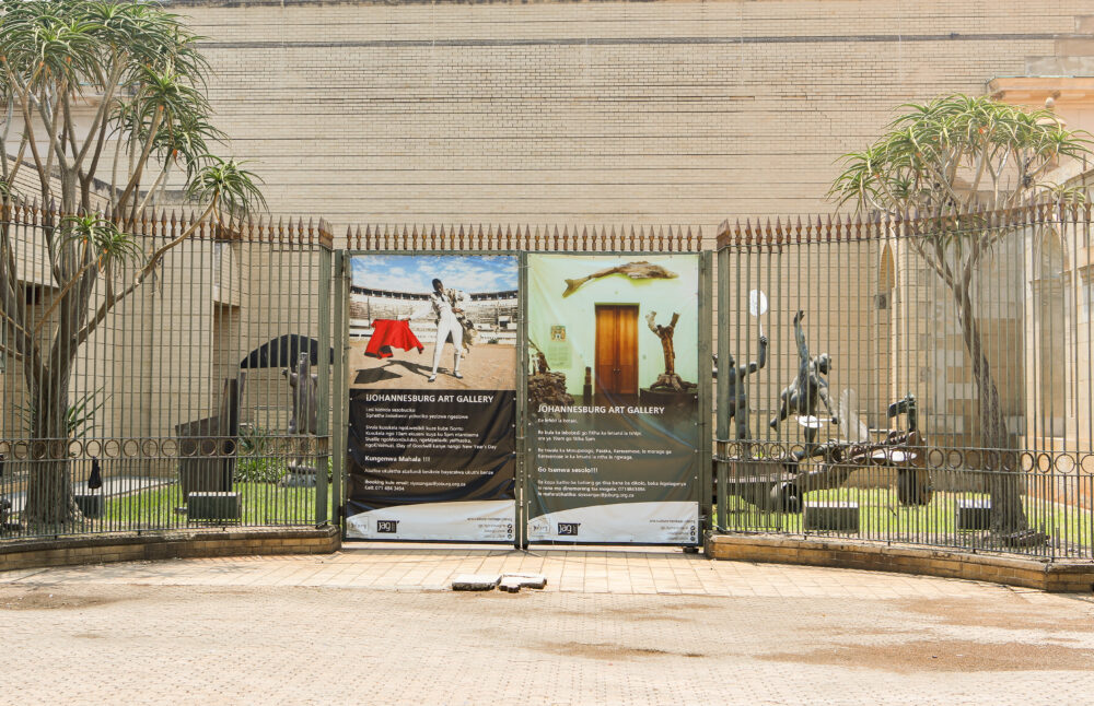 Da Conduct Oversight Visit To Neglected Johannesburg Art Gallery